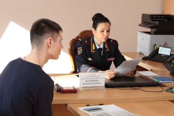 прописка в Камчатской области